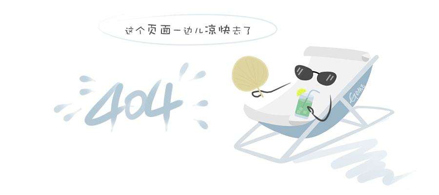 张业（右六）在肖荣智（右四）等陪同下参观公司科技馆。