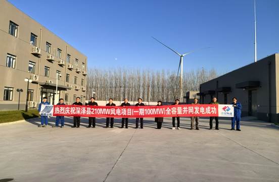 a76c9328c68f4d2a831a7baf1394368d